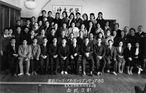 昭和24年4月29日　教団創立記念礼拝が神召教会にて行われた